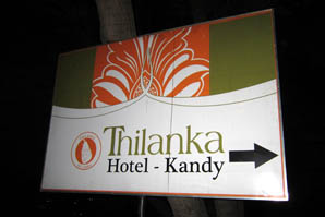 Thilanka hotel
